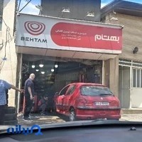سرویس و خدمات اتومبیل کاشانی