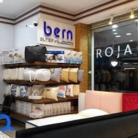 تشک برن
