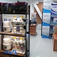 فروشگاه دستگاه تصفیه آب ابگون