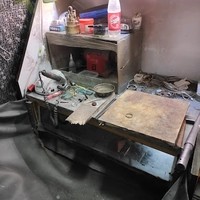نقره جات ماه