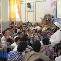 مسجد المنتظر