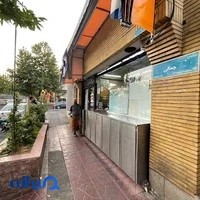 پیتزا ماموت