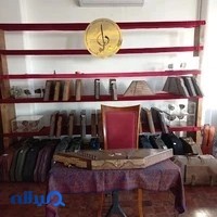 پژوهشکده سنتور