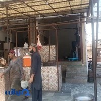 خدمات لوازم خانگی سعید