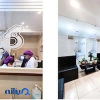 آزمايشگاه پاتوبيولوژی گيتی