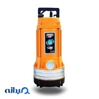 ایتال سرویس