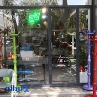 نمایشگاه مبلمان کاج ایران