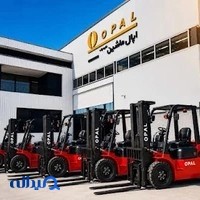اپال ماشین خاورمیانه