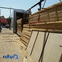 کالای چوب روسی سرو