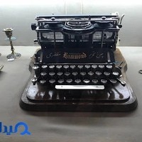 فرانگرش طرح آینده(مشاور و مدیریت کسب و کار، تبلیغات و تدوین استراتژی)