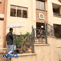 موسسه تحقیق و توسعه خانه عمران