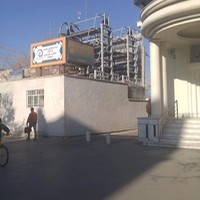 شرکت تعاونی مصرف کارکنان اداره کل مسکن و شهرسازی