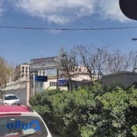 مرکز ارتز و پروتز کوثر