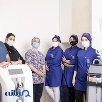 کلینیک زیبایی بلفی