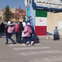 دبستان دخترانه شهید علی اکبر جعفری