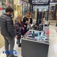 Forever 52 فروشگاه فوراور۵۲