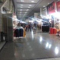 بازار بین المللی خیام