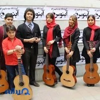 آموزشگاه موسیقی آبنوس
