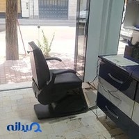 پیرایش مردانه سهیل