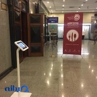 ucheck
