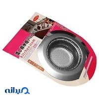 فروشگاه لوازم خانگی توکلی زاده