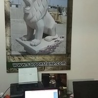 سنگ سارگن
