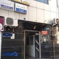 آزمایشگاه آفتاب