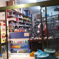 لوازم یدکی پریزاد
