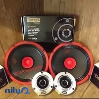 فروشگاه کارمدیاشاپ