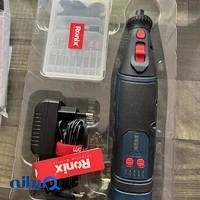 فروشگاه ابزار ابراهیم‌پور