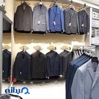 Mehran Clothing Store