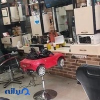 آرایشگاه مسعود