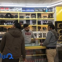 دکتر اسپرت