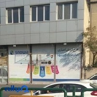 جهیزیه سرای پایتخت