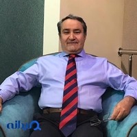 Dr. Rahim Vakili Pediatric Clinic