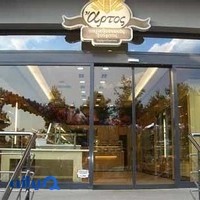 درب اتوماتیک همتا