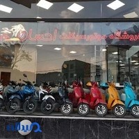 فروشگاه موتورسیکلت احسان - نمایندگی مجاز ایران دوچرخ، نیرومحرکه (نامی)، نیکتاز
