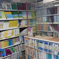 کتاب باران