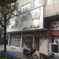 نمایشگاه کاشی و سرامیک سه بعدی علیرضا رضایی - کاشی کاری،نصب،اجرا