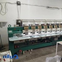 گلدوزی و لیزر ماهان