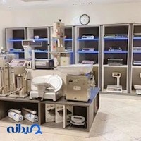 آل اسکيل