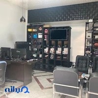 حفاظت کالا
