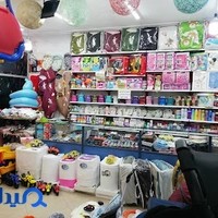 تعمیرات کالسکه هستی بین کامیاب ۱۱ و۱۳