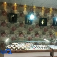 نقره جات الهی