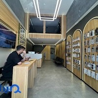 موبایل آلتون