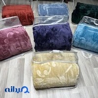 Mohammad Arafati store