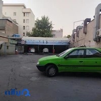 کارواش فراهانی