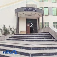 عمران مدرن