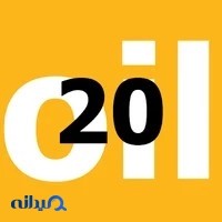 روغن كده