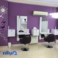 سالن زیبایی هلیزا